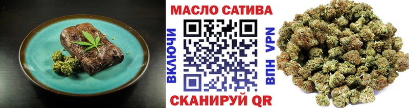blacksprut ТОР  Стародуб  Canna-Cookies марихуана  наркошоп 