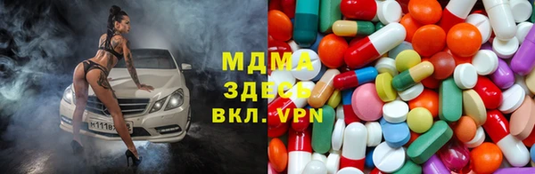 гашишное масло Алексин