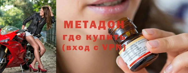 ECSTASY Алексеевка