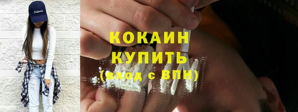 ECSTASY Алексеевка