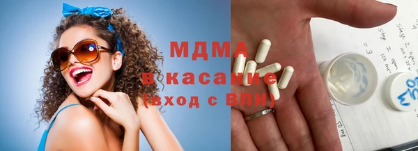 а пвп мука Аркадак