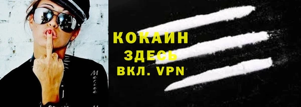 прущие крисы Алзамай