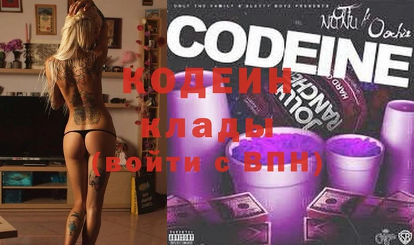 ECSTASY Алексеевка