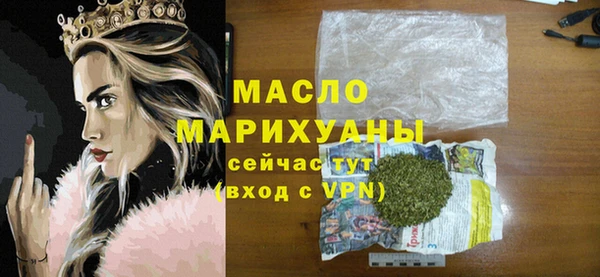 эйфоретик Остров