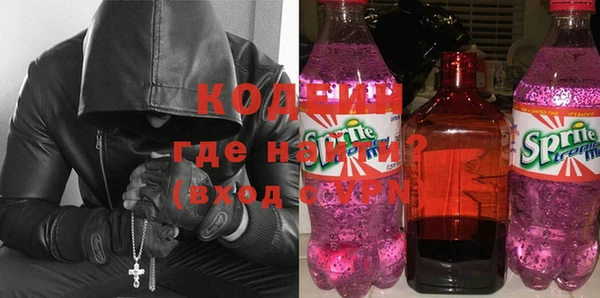 прущие крисы Алзамай