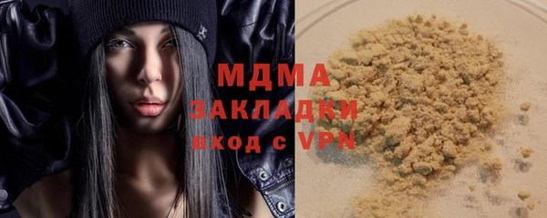 эйфоретик Остров