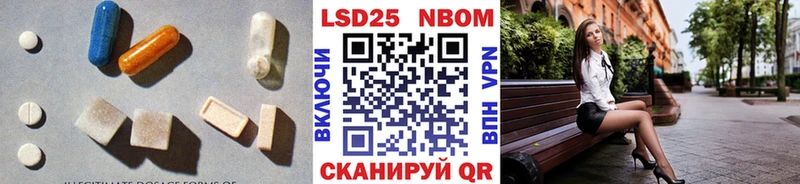 KRAKEN сайт  Стародуб  LSD-25 экстази ecstasy 