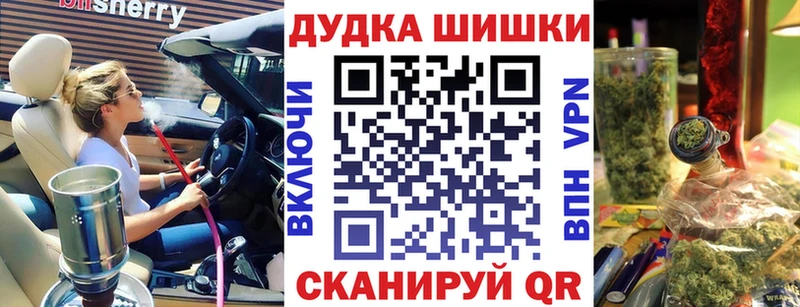 Конопля SATIVA & INDICA Стародуб